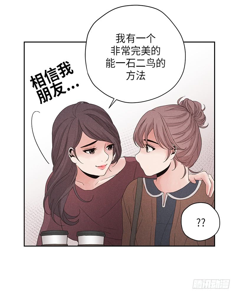 第9话32