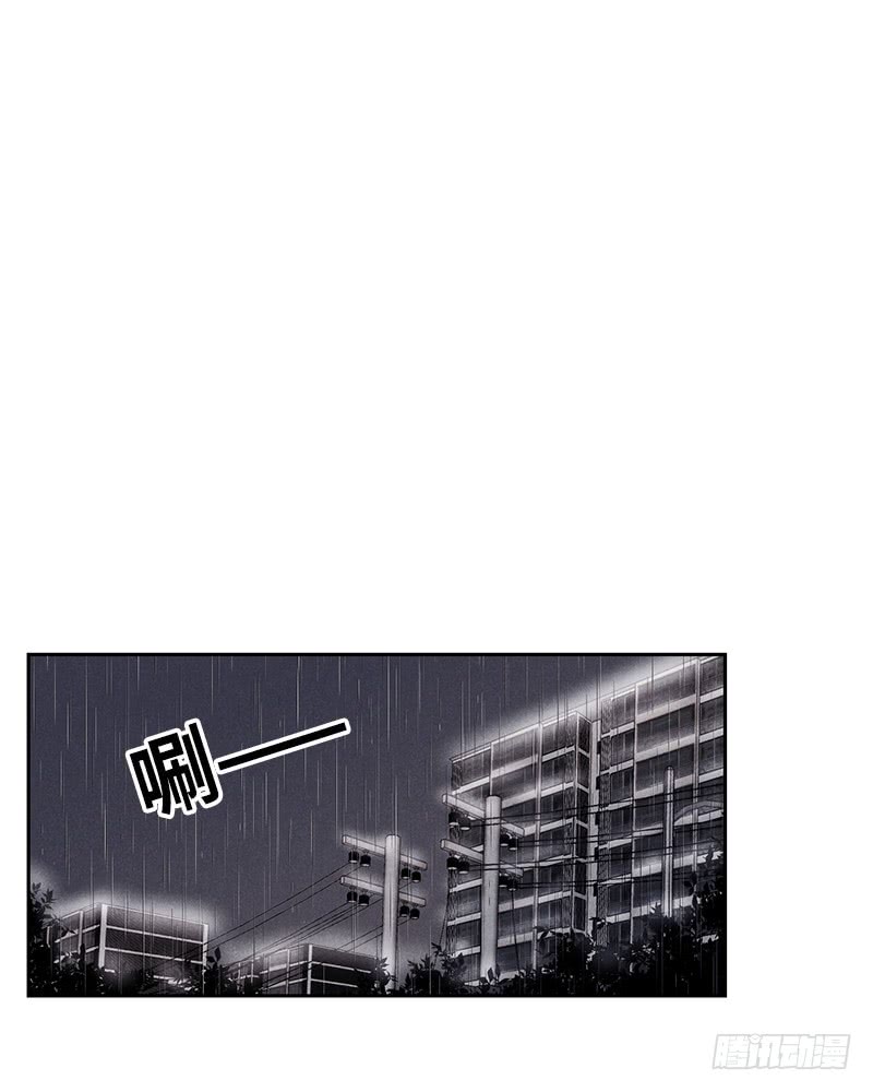 第47话0