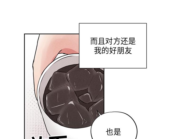 第1话13