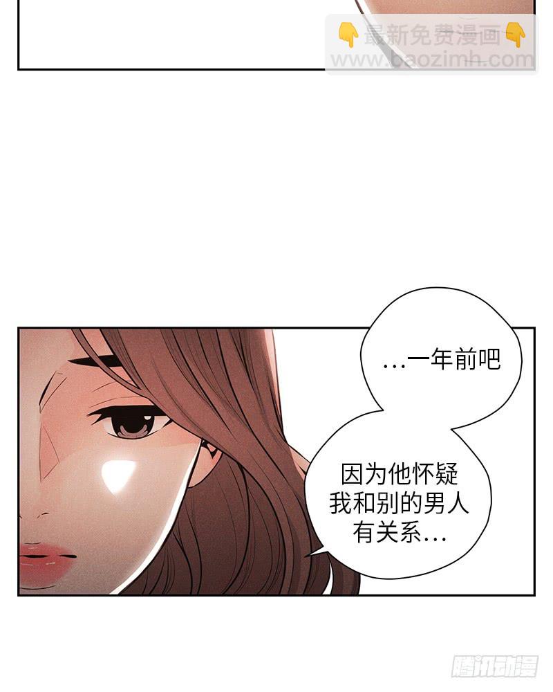 第32话20