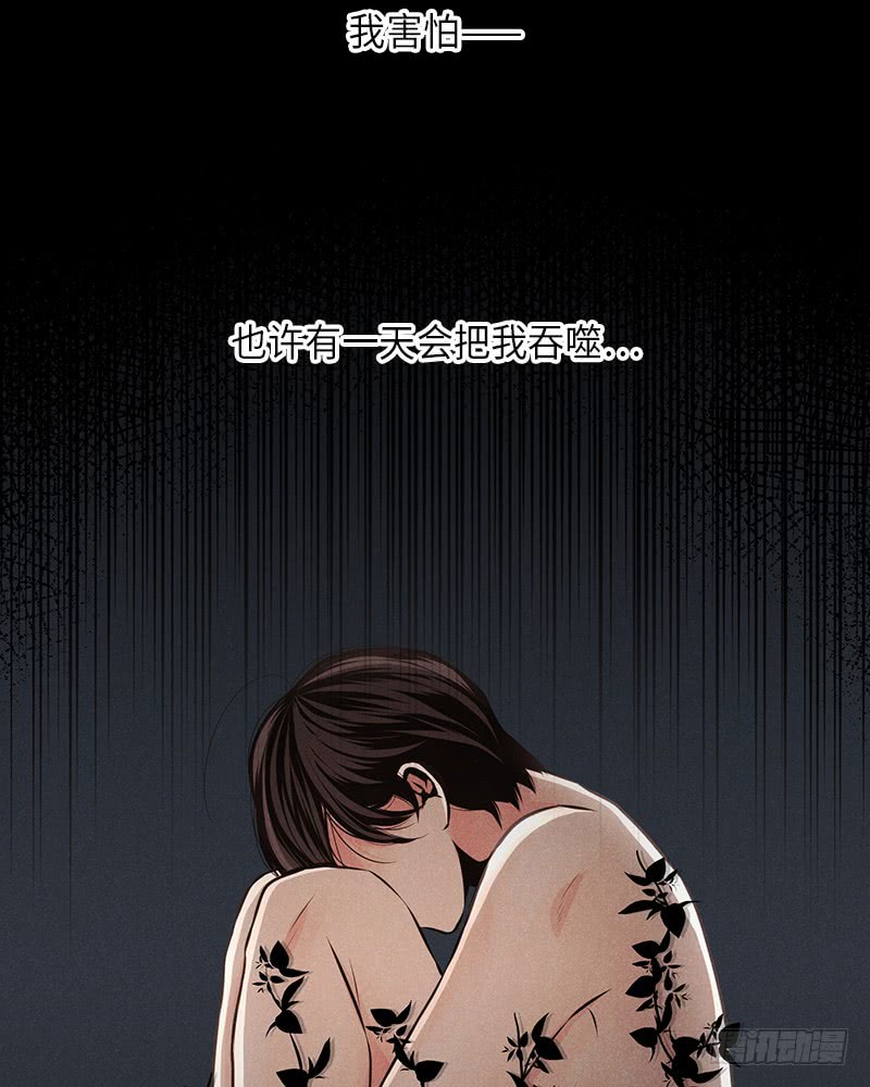 第45话21