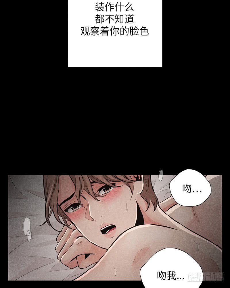 番外123