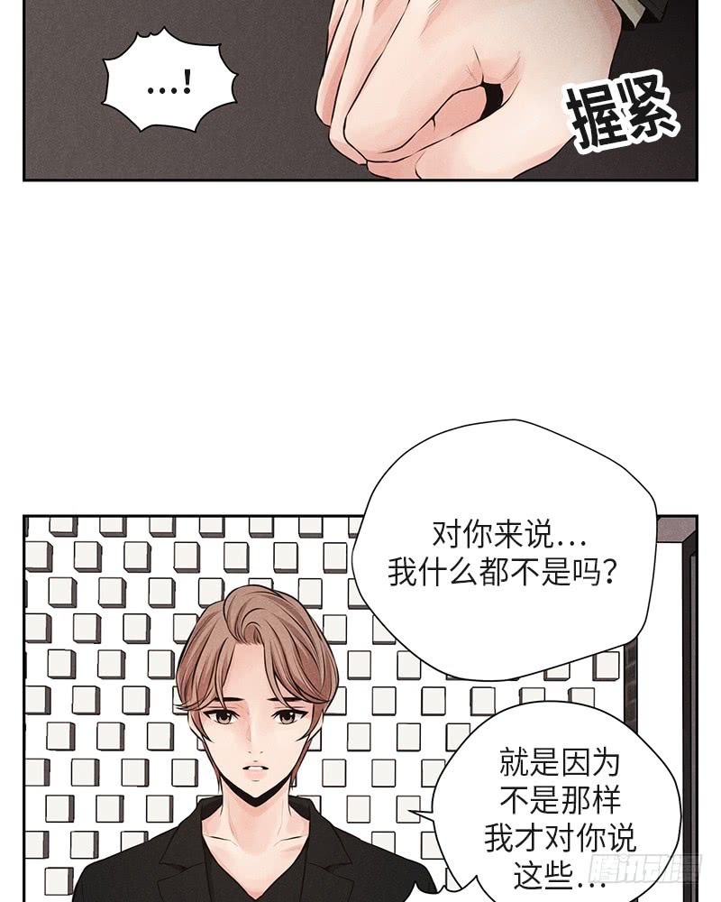第35话27