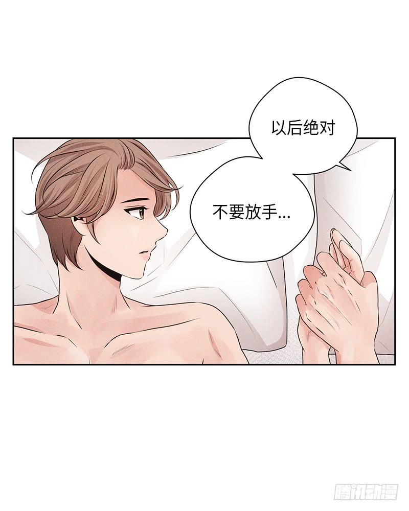 第23话14