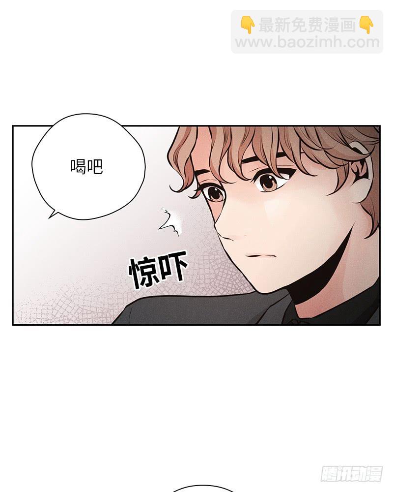 第47话3