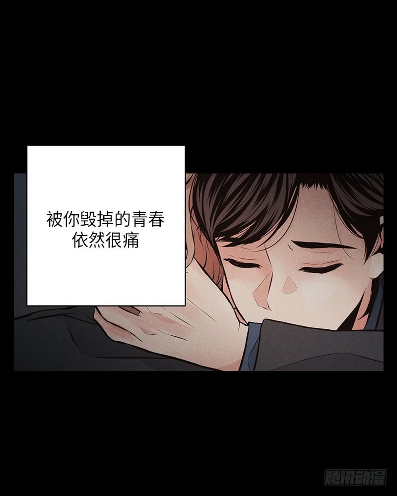 第44话3