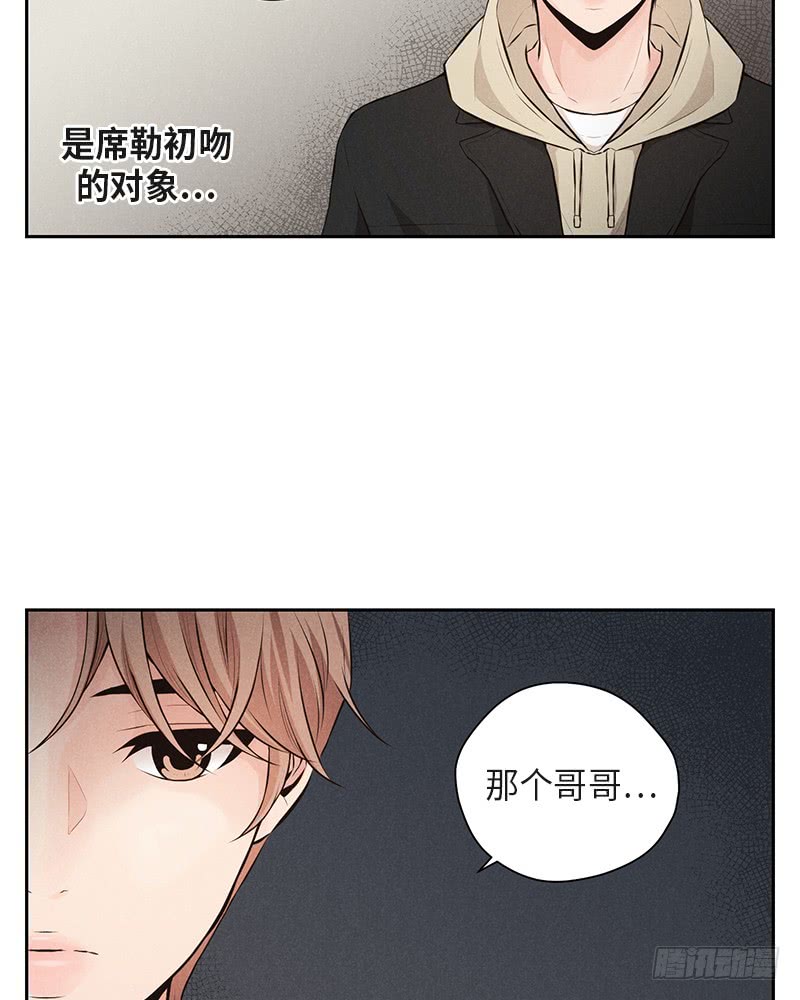 第35话10