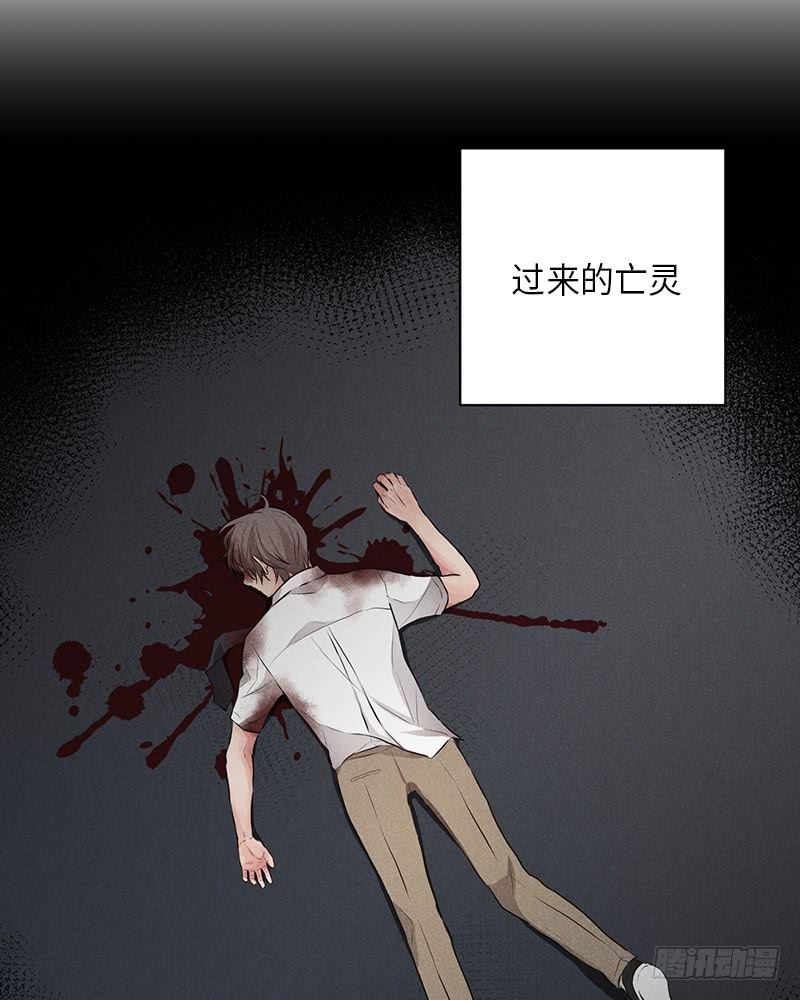 第49话45