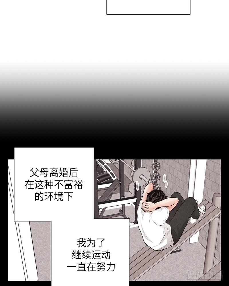 第20话62