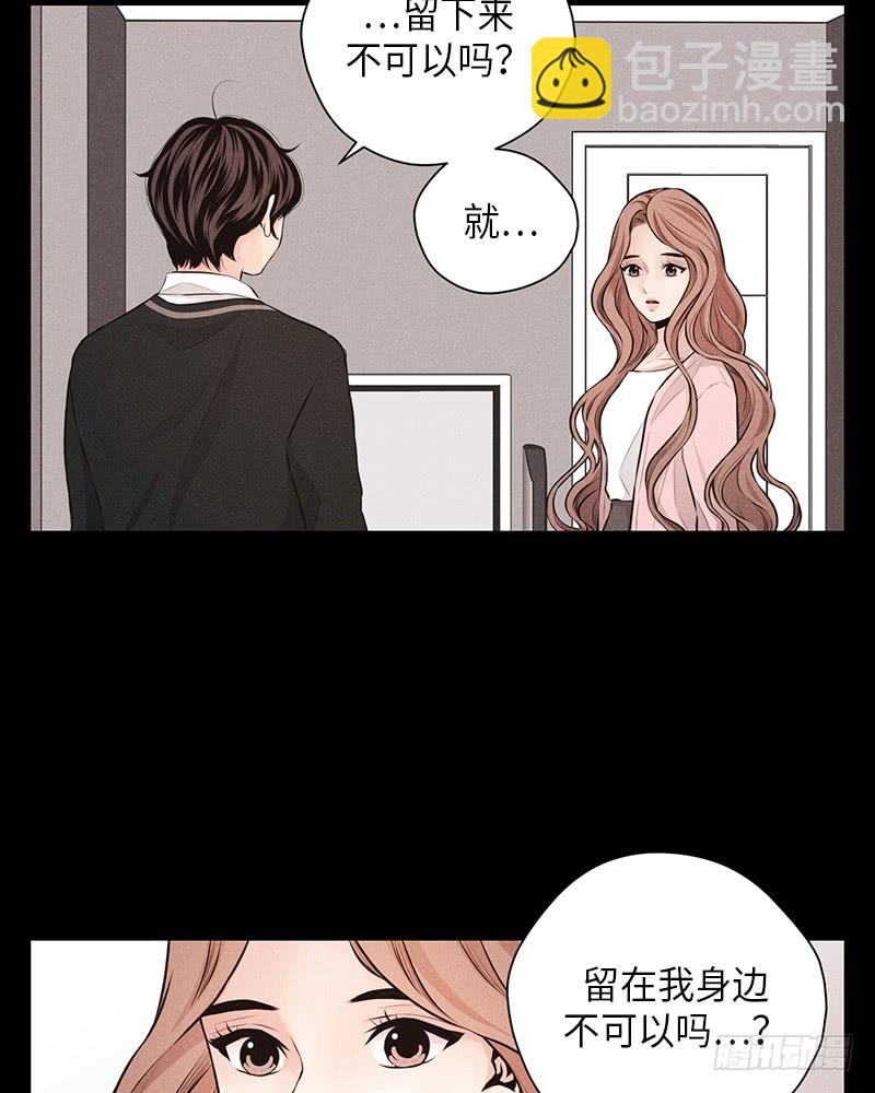第31话6