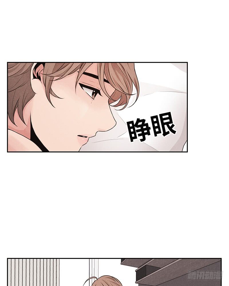 第23话26