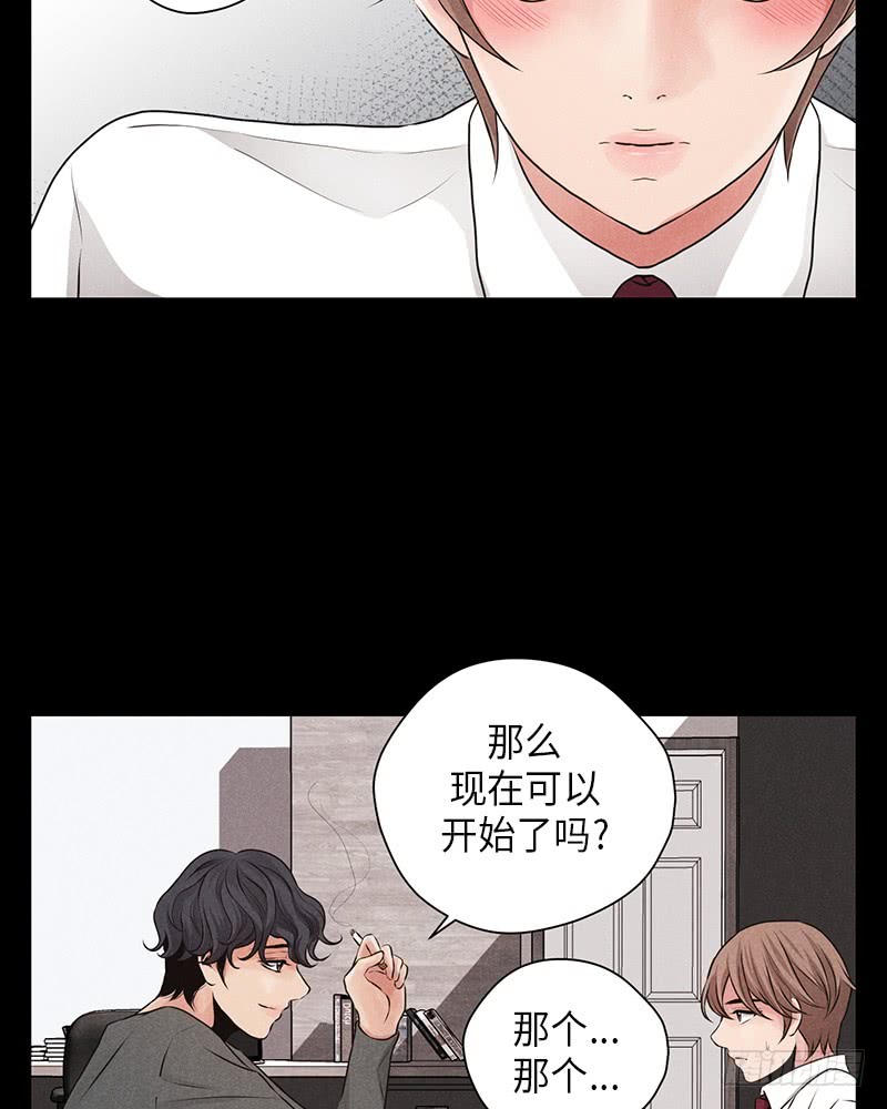 第16话43