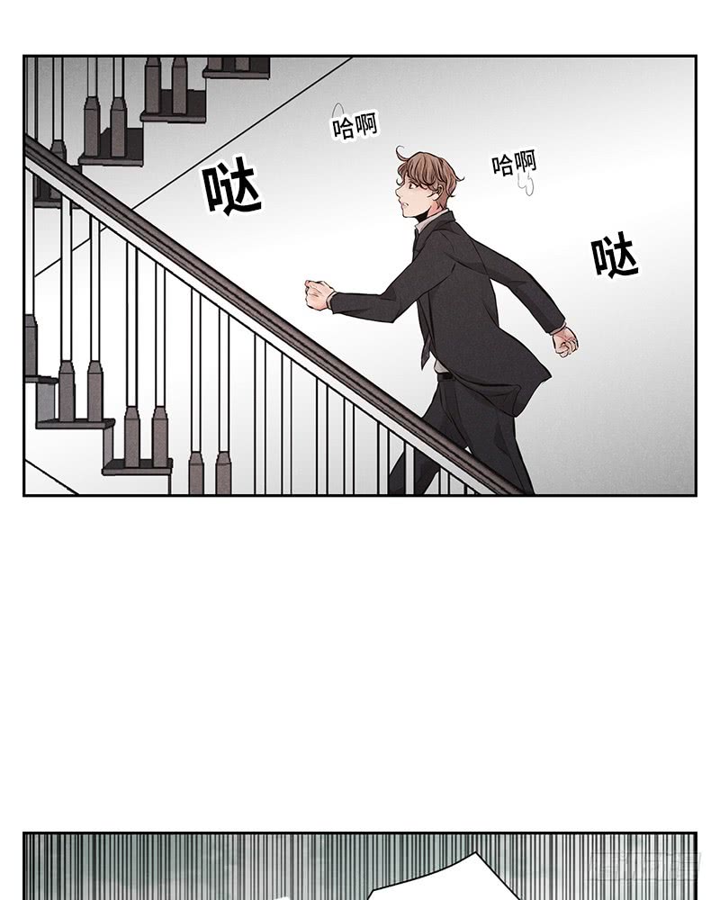 第50话5
