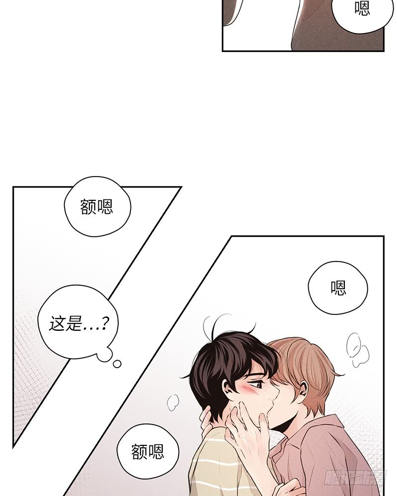 第29话47