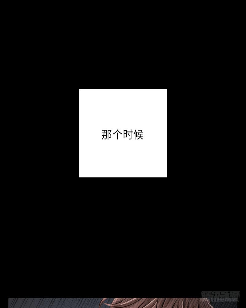 第50话42