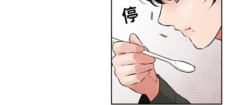 第6话21