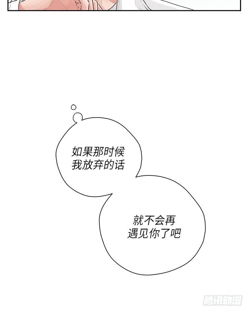 第20话72