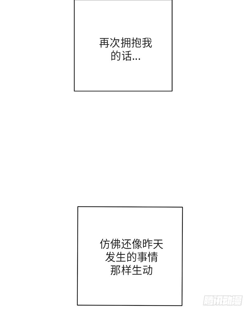 第39话53