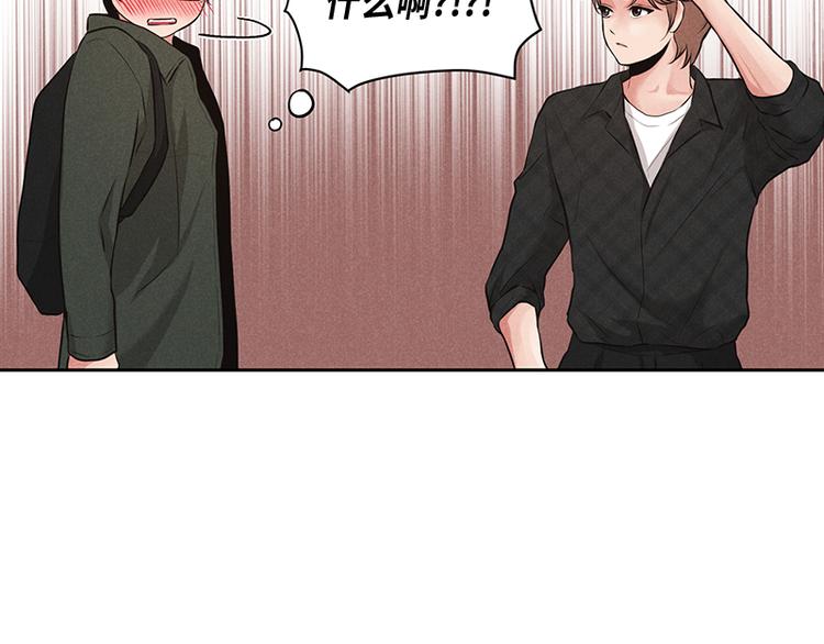 第5话49