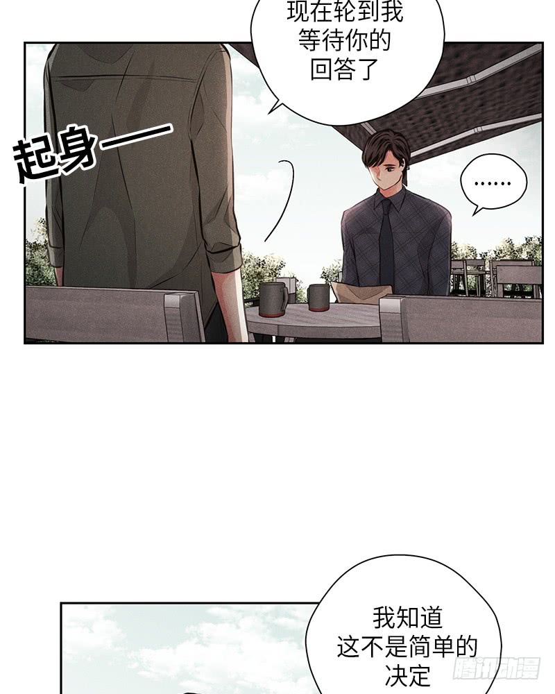 第48话56
