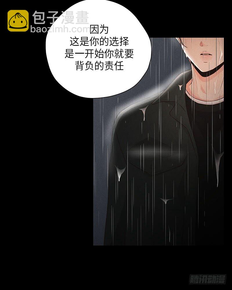 第34话45