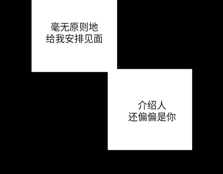 第5话2