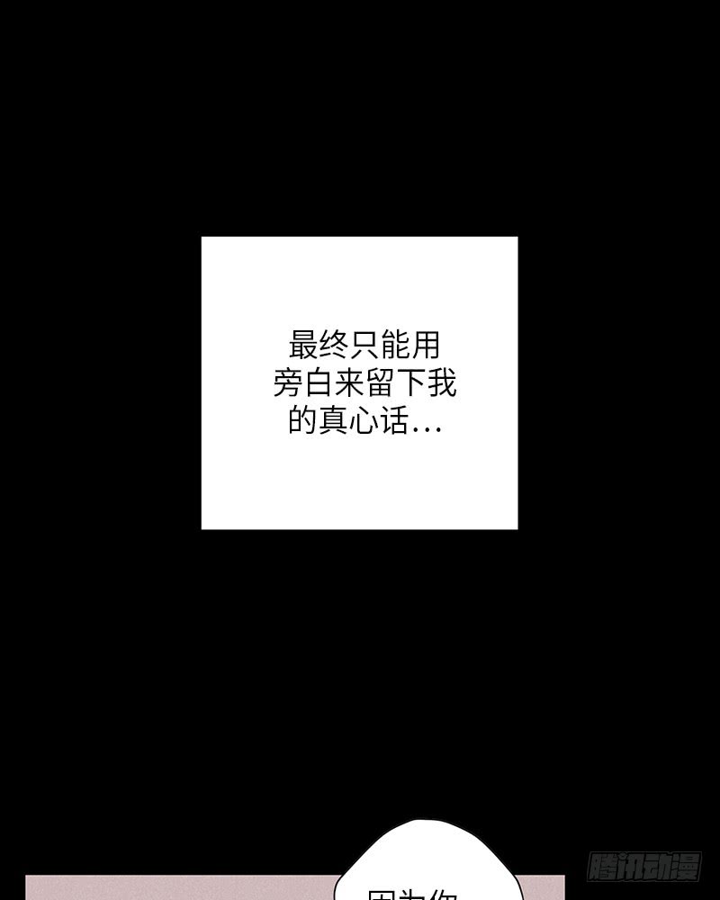 第9话3