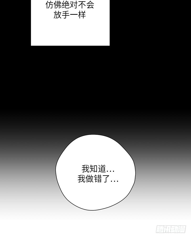 第49话47