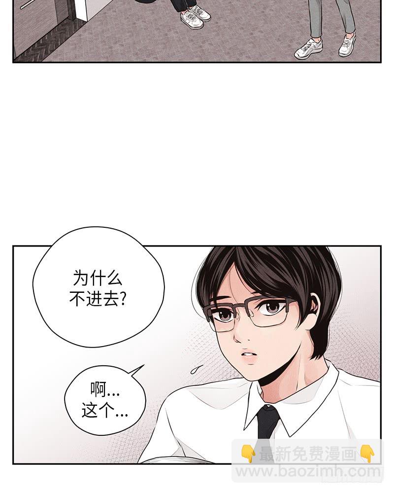 第26话29