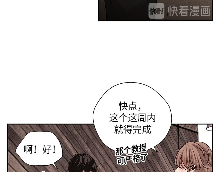 第1话28