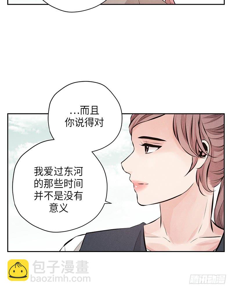 第54话55
