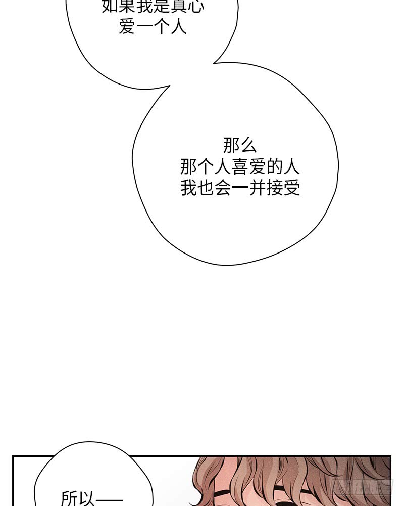 第53话19