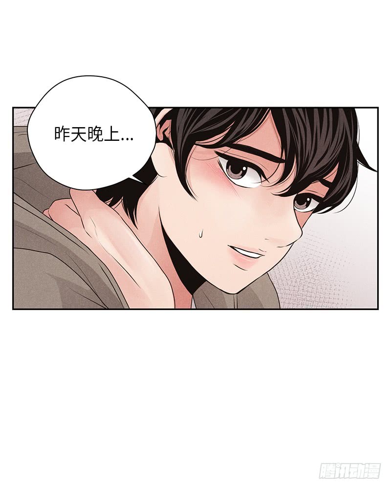 第14话35