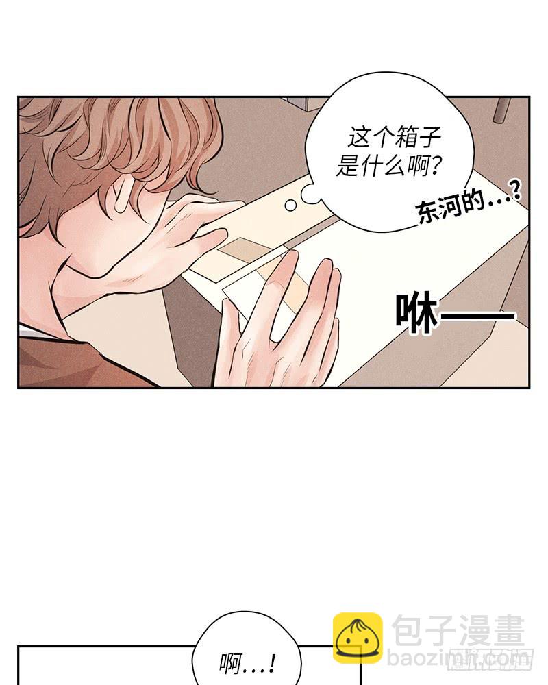第52话29