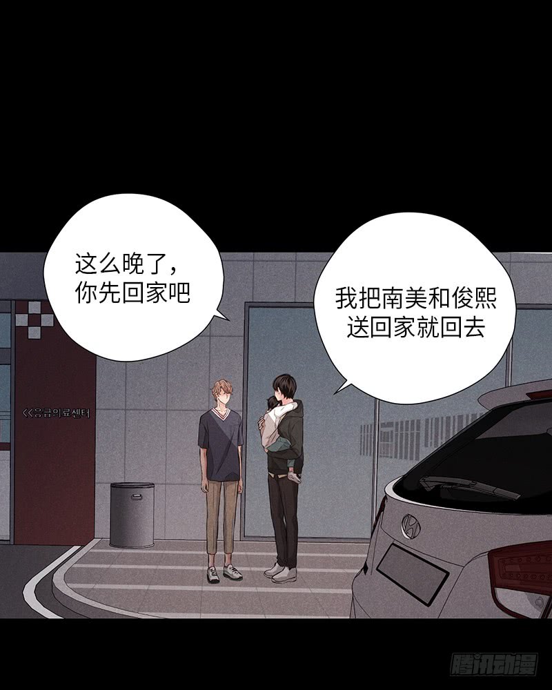 番外211