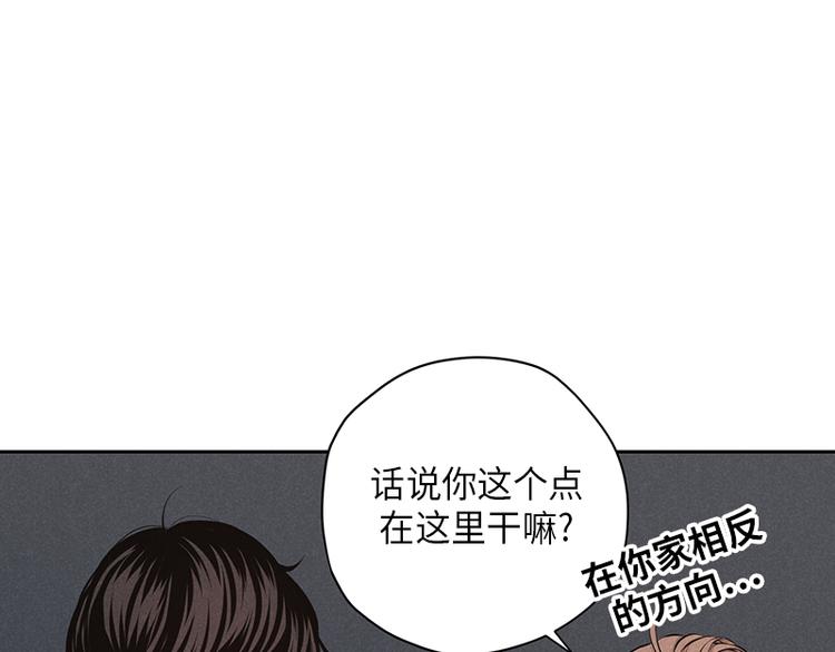第5话54