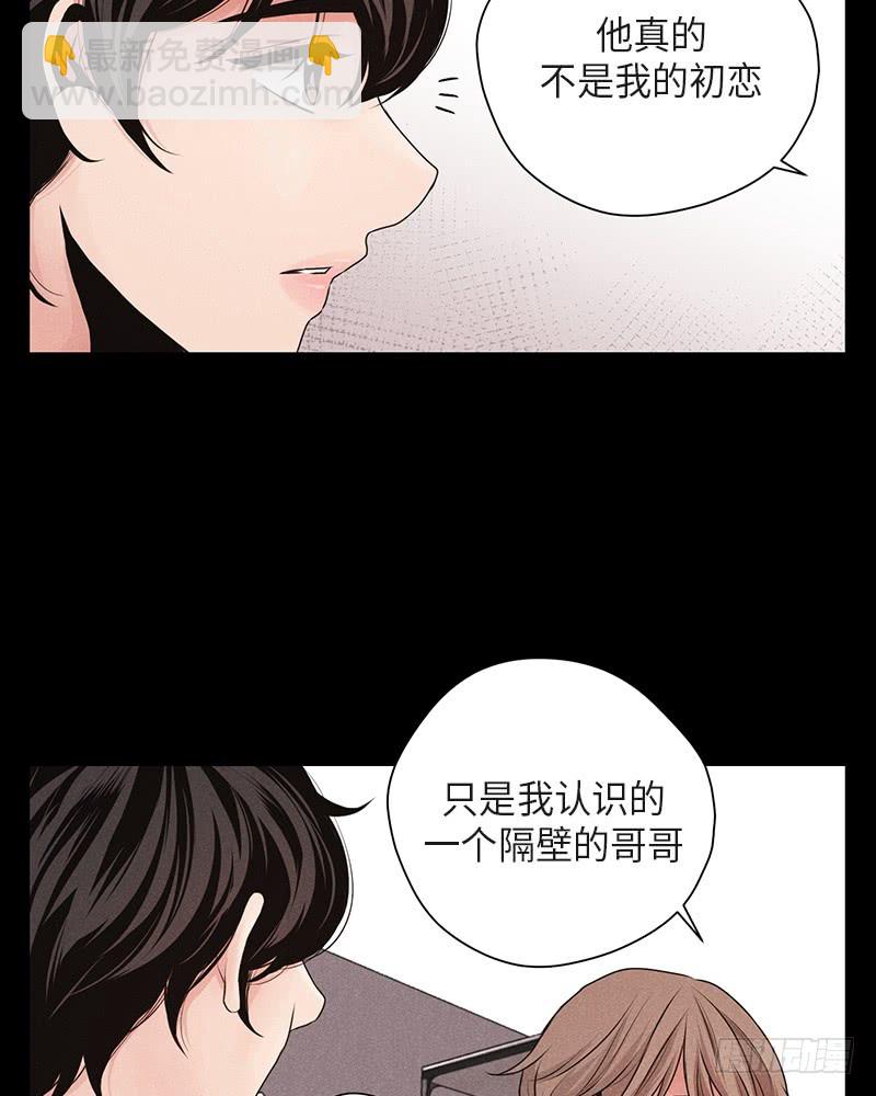 第35话8