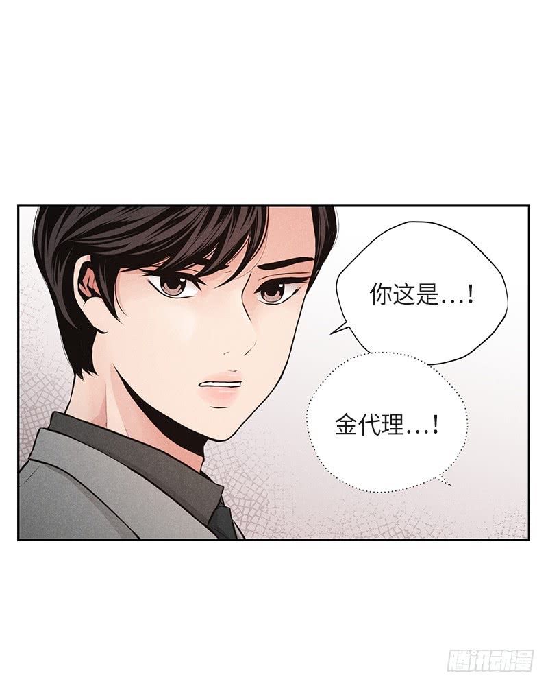 第39话12