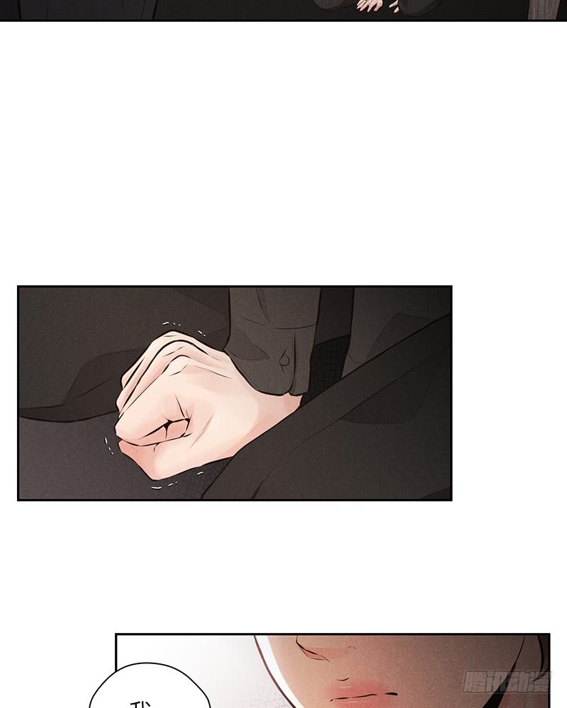 第45话6