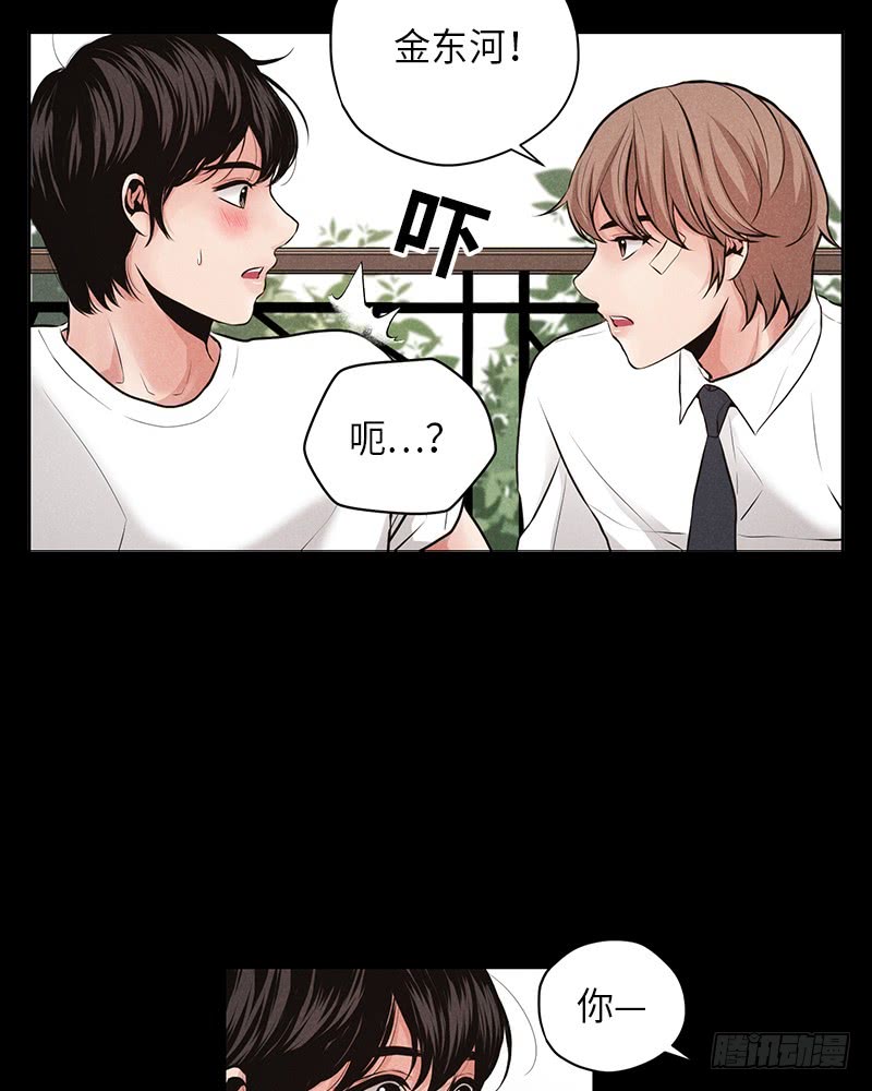 第22话40