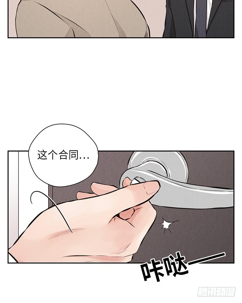 第41话28