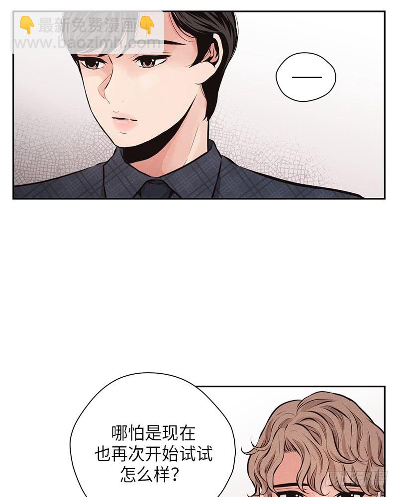 第48话34