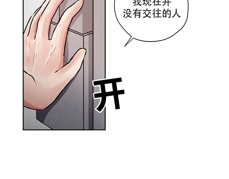 第1话56