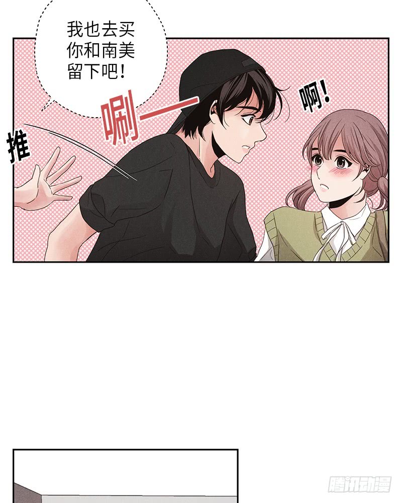 第10话17