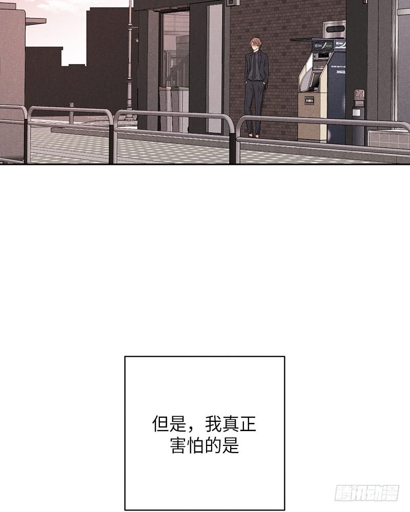 番外129