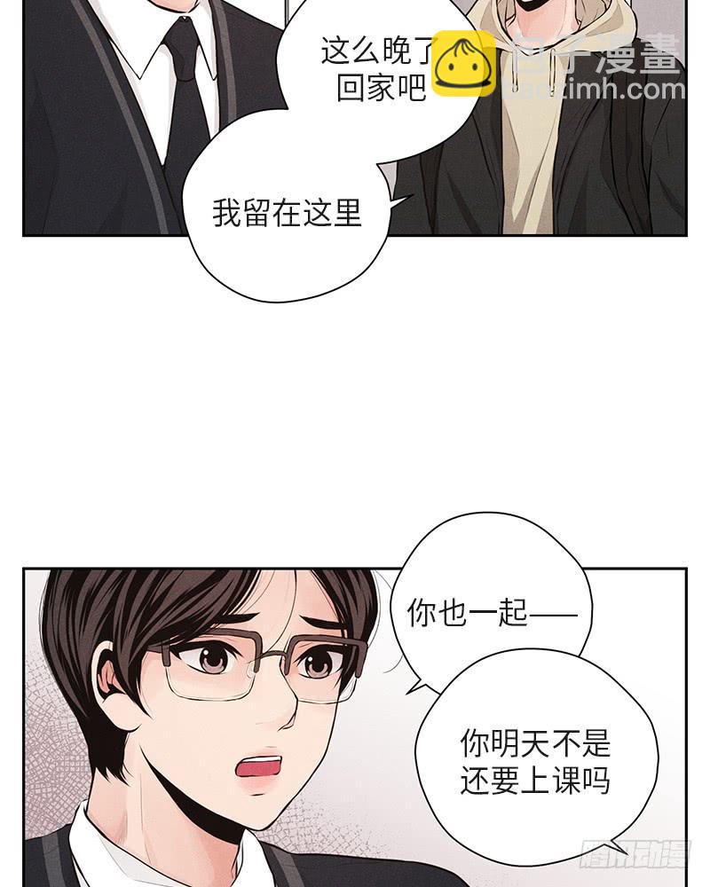 第35话53