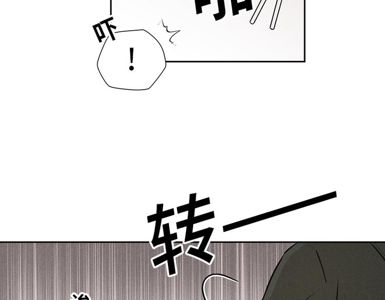 第6话50