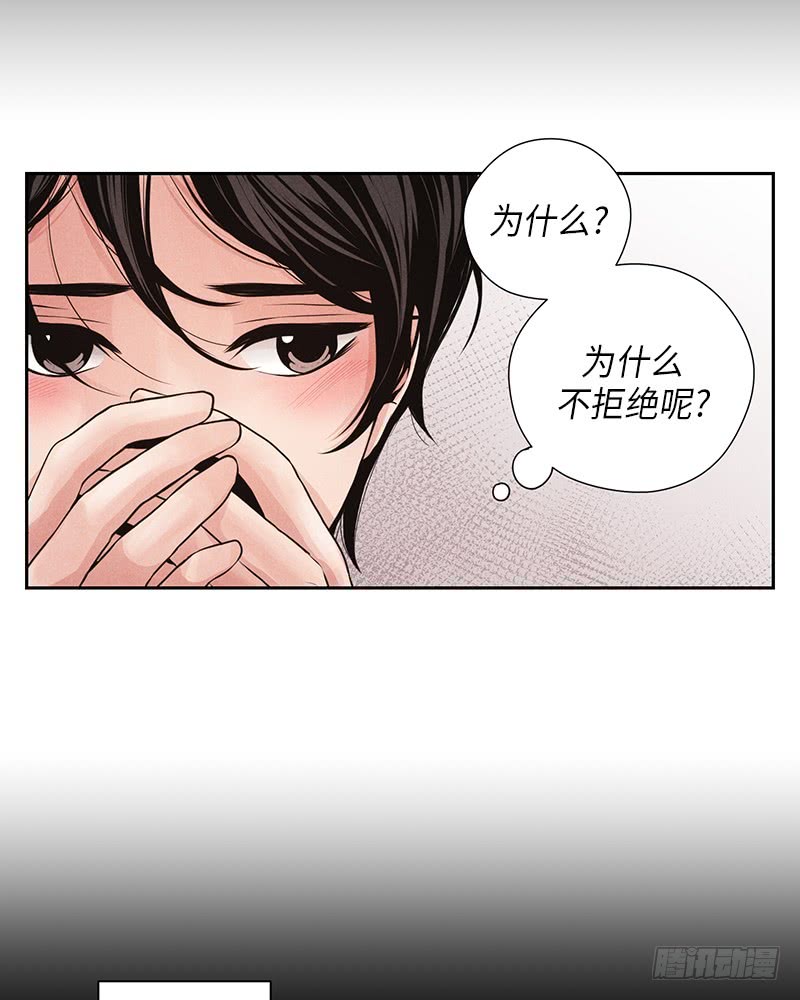 第14话15