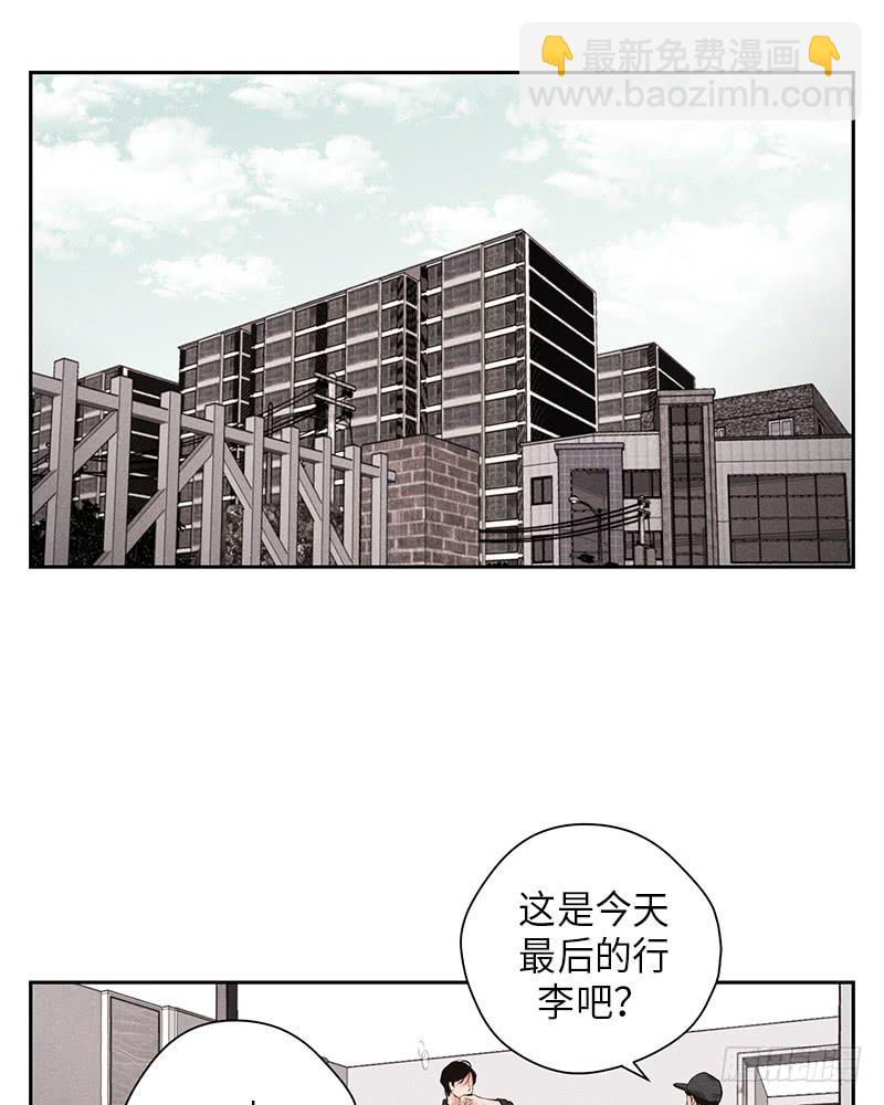 第51话17