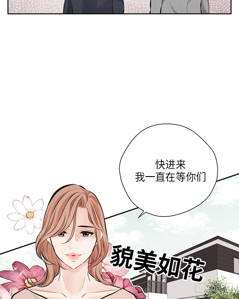 第53话28